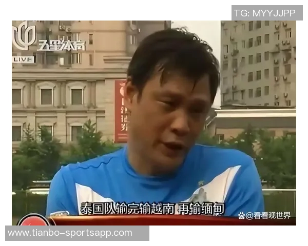 国少输给缅甸引发范志毅警示球队逆风球表现堪忧